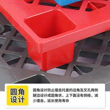 塑料托盘物流仓库周转防潮垫板九脚网格川字田字平板叉车栈板厂家