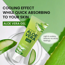 �羳���N��Aloe Vera Gel�J�C���z�沿Ę�������̝����w�澏�o�w