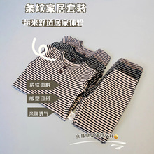 童装儿童纯棉家居服宝宝保暖睡衣秋冬男童套装女童韩版a类加厚