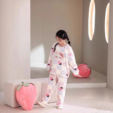 2025 ��ŮͯK؈؈ɺ���q˯�����b �Ӻ�ͯ���m�q�Ҿӷ��ɐۿ�ͨ