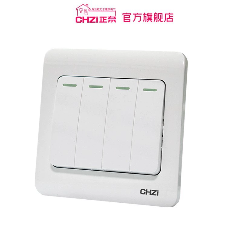 Wholesale four-gang dual-control switch engineering model white four-gang double-pole switch panel 86 type concealed 10A four-way 4-gang