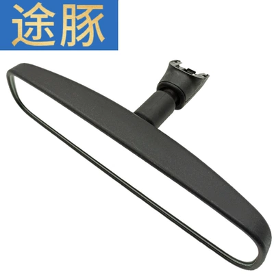 Suitable for Nissan Patrol Rearview mirror/rearview mirror