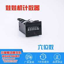 ���ޙCӋ������ʽ�Cе���ִa��6λ�����Α�C����L��ʽӋ���a��