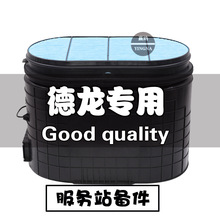 ���������¿�X5000������оAF04446 AF04447 AA90241