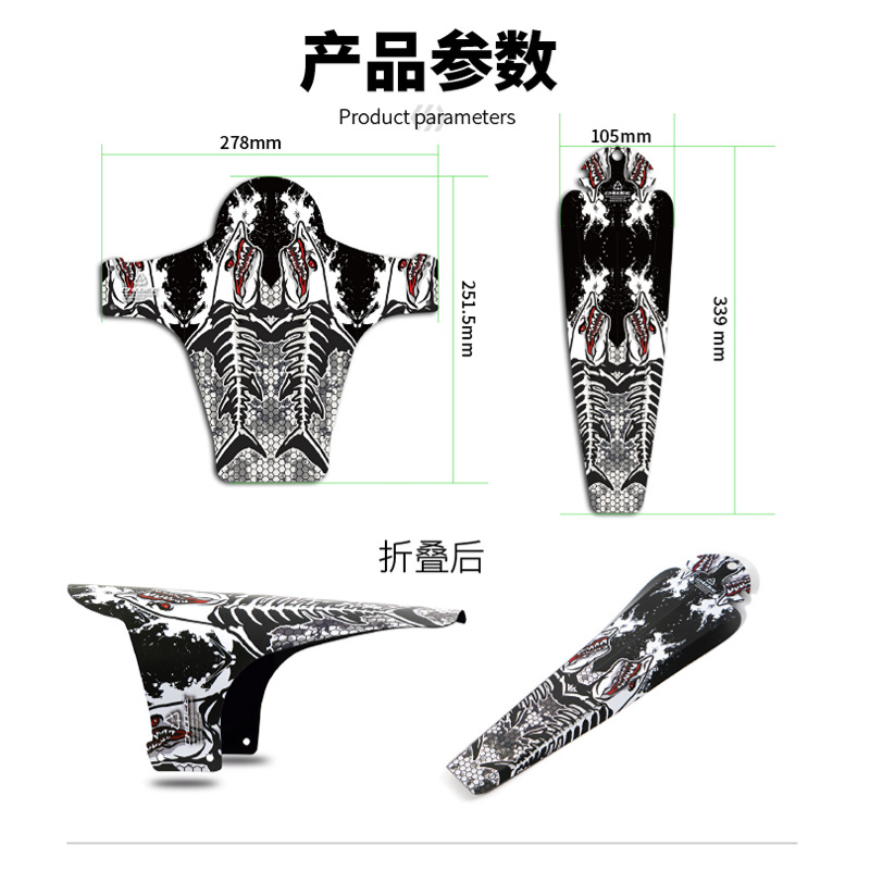 Elegir bicicleta Fender 26 pulgadas/27,5 pulgadas/29 pulgadas bicicleta de montaña universal Fender bicicleta Fender