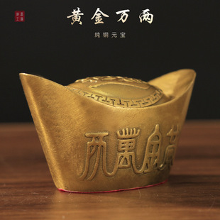 �S�����l�~Ԫ���[��Ԫ�������~��Ԫ���[���Ҿӿ͏d