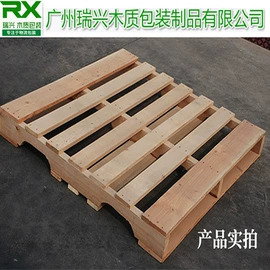 木箱;木托盘;木质型材
