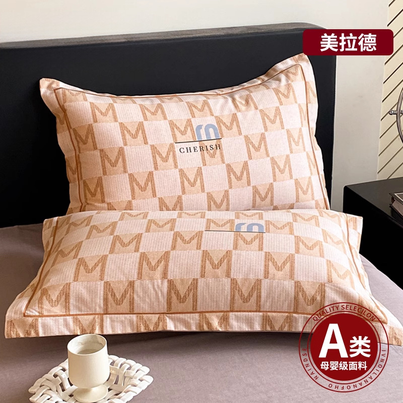 Fundas de almohada cepilladas de algodón, un par de fundas de almohada de algodón, fundas de almohada para dormir, fundas de revestimiento, dormitorios de estudiantes individuales