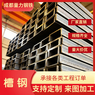 10̖��\���U�Ͳ��䓽Y��Q235B���Ļ�����Ç��˲��100*48*5.3