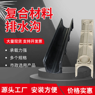 SMC������ˮ�Ͼ�����ˮ��U����ˮ�ϳ�Ʒ��ˮ�Ϙ�֬��ˮ����ˮ��