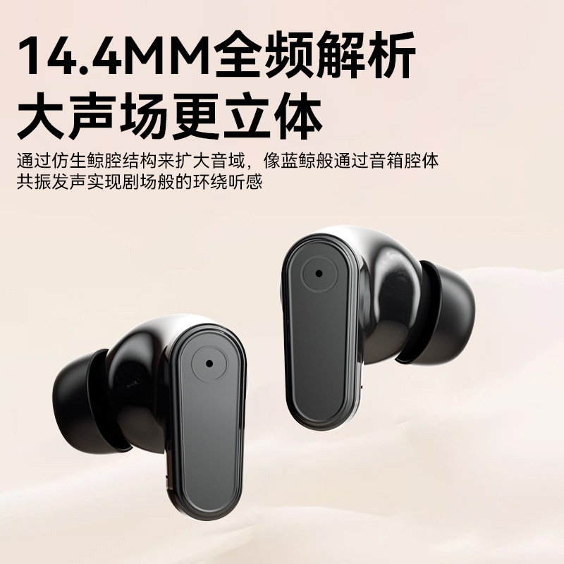 Nuevos auriculares Bluetooth inalámbricos B29 sin inducción de retardo auriculares de reducción de ruido auriculares inalámbricos de larga duración