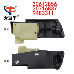 �m����֠���S40 XC70 V70�����T�i늙C�����w�i30612856/9483311