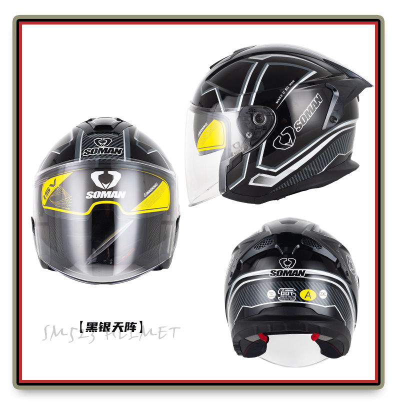Soman Motorcycle Electric Vehicle Dual-Lens Helmet for Men and Women Outdoor Riding All-Season Three-Quarter Safety Helmet 523