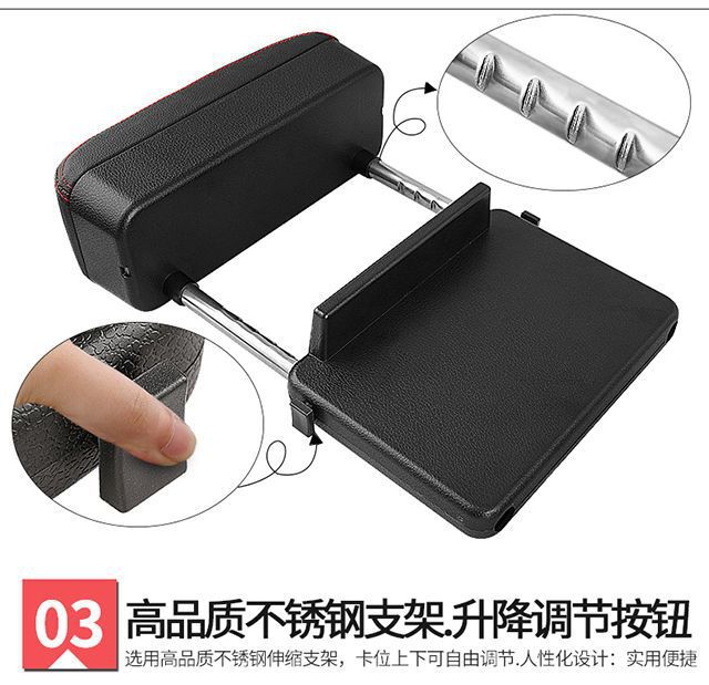 Car Seat Gap Storage Box Multifunctional Car Wireless Charging Armrest Box