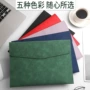 商务加厚合同简约文件夹