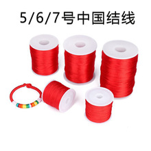 5̖���Ї��Y���n����diy�ֹ��t�����K�������K�����Y����朾�