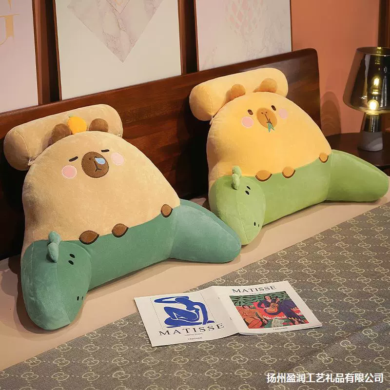 Капибала Cartoon подушка Fun Bedside Backrest Soft Bag Dormitory Bed Cushion Waist Pad Seat Wholesale Manufacturer