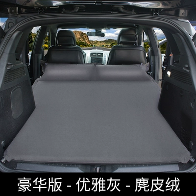 Vehicle-mounted inflatable bed: inflatable mattress, SUV trunk - default-item-model-b-double-luxury-version-elegant-gray-suede-fabric
