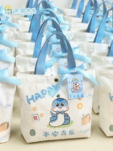 蛇宝宝满月伴手礼百日宴山姆喜饼生孩子报喜蛋儿童周岁生日喜糖袋