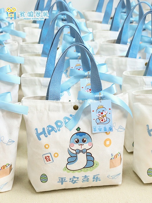 スネークベビー満月記念品、100日宴会、サムケーキ、出産おめでとう卵、お子様の1歳の誕生日キャンディーバッグ|undefined