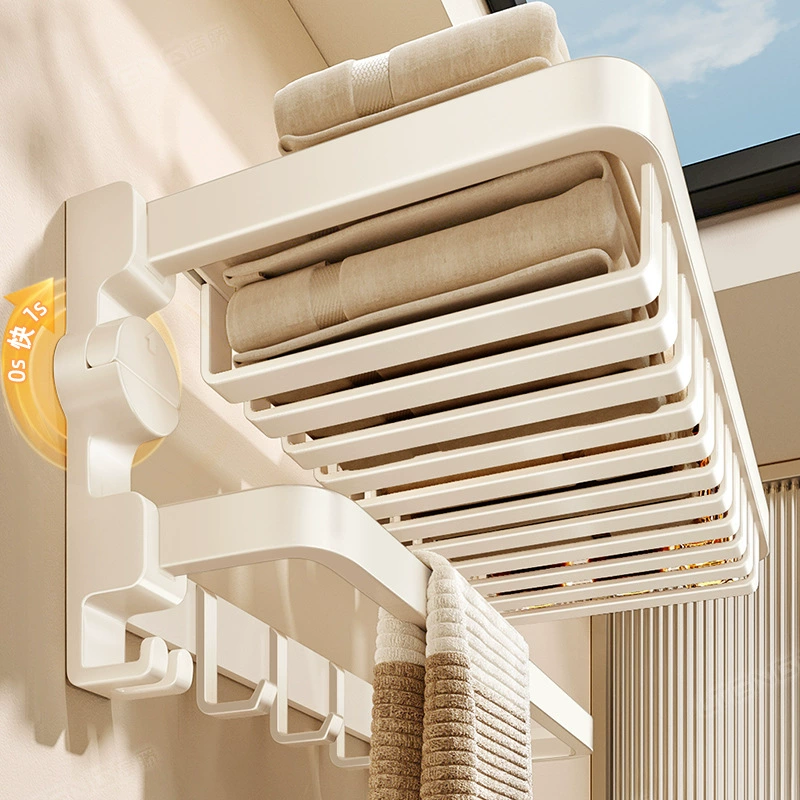 Вешалка для полотенец для ванной комнаты, без перфорации, на присоске, складная вешалка для банных полотенец, крючок для унитаза, подвесной стержень, встроенный комплект