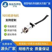 ΢��ֱ���R�_1215��������i������늌�����ιʳ���X݆��N20늙C