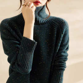 外贸跨境金丝慵懒高领针织毛衣秋冬时尚洋气松弛感穿搭外穿上衣潮