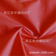 50�����_�R��300T�����Ứ����������һtricot�N͸��͸��Ĥ�A��