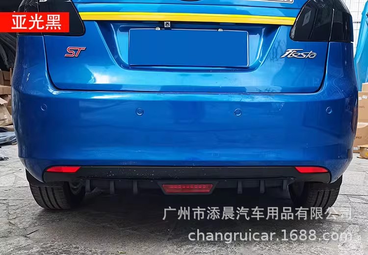 Universal Car Rear Spoiler with Lights, Guide Lights, Rear Lip, Rear Corner Surround, Modified Parts, Carbon Texture Small Surround