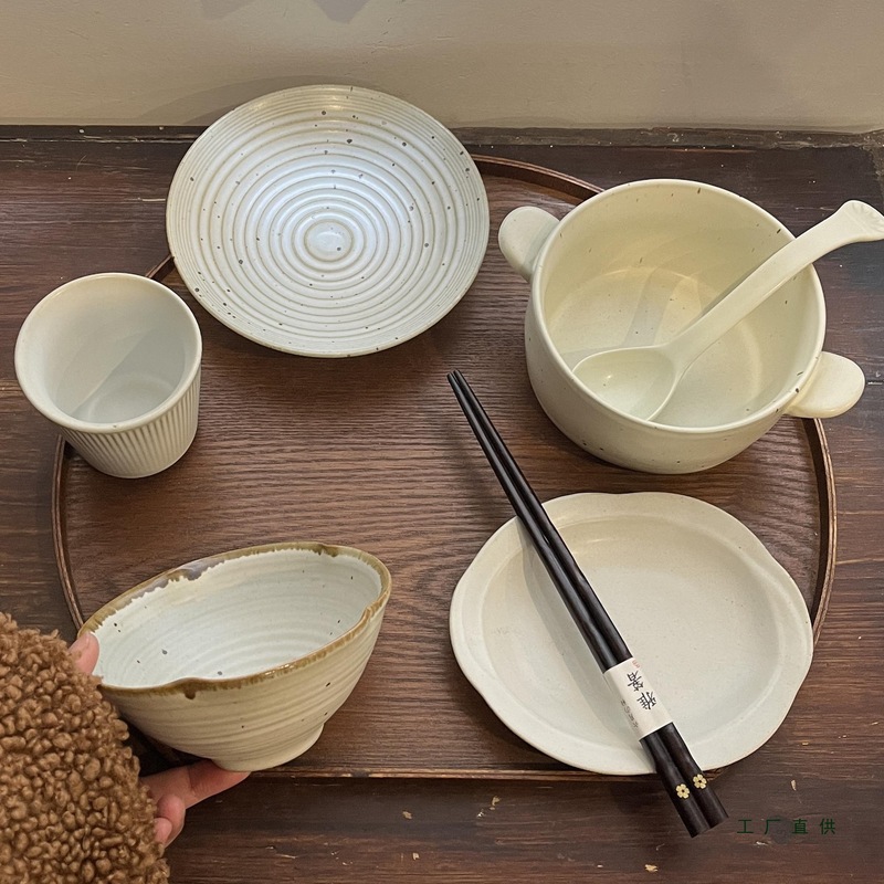 漫生活老板娘温暖如春一人食套装月子餐早餐托盘组合碗碟碗盘|undefined