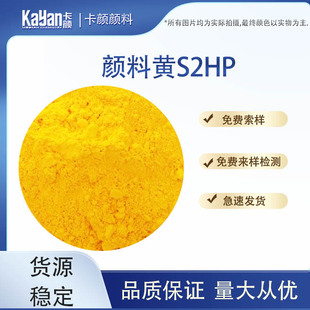 �S�ҹ������̼tS2HP PR175 ��ϼt175 PV���μtHFT ���K����ͪ�t