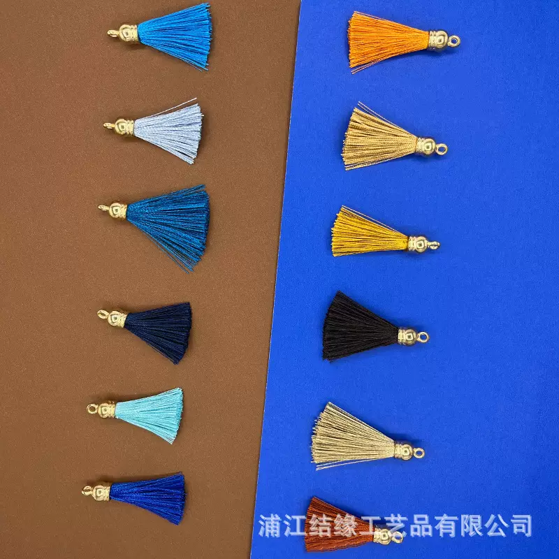 3CM金属圆帽小流苏穗子儿童服装发饰U盘书签流苏配件吊坠批发