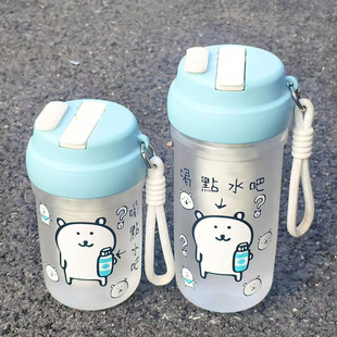 ���ֵ�ɐ��Գ������ϱ����ՌW��������K���ܱ���ˤ�͸ߜ�ֱ�