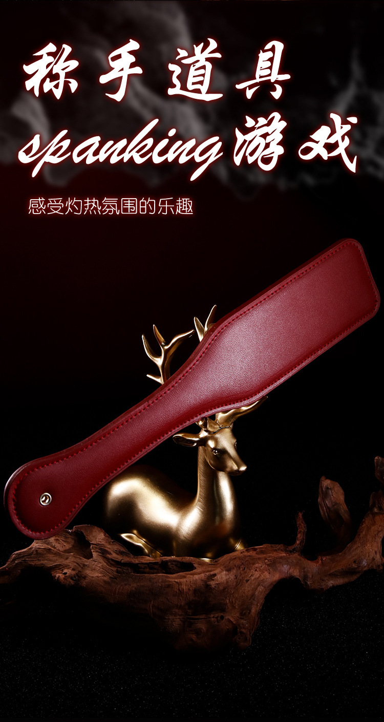 Jiuai SM Leather Flogger Whip Red Faux Leather Adult Play Accessory — detail image 4
