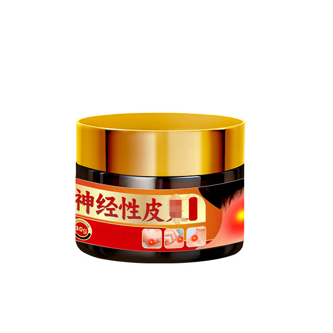 神経性皮膚軟膏卸売本物の抗菌軟膏皮膚のかゆみ外用軟膏ソース工場|undefined