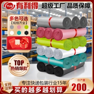 �S��ֱ�N���f�������l��ɫ��ˮ����ɫ�Ӻ���b�����b���ӡˢLOGO