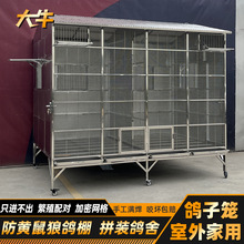 ��ţ���Ͳ��P����ӻ\�����ش�̖�����Bֳ�\ֻ�M�����B���ӌ��û\