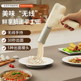 卷发/直发器;磨脚器;头皮上药器