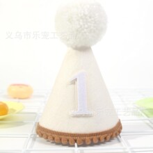 ���R�d��������ñ�Ɍ��b�ɫ���^ñ�ʹ�һ�ܚq����ñ���l