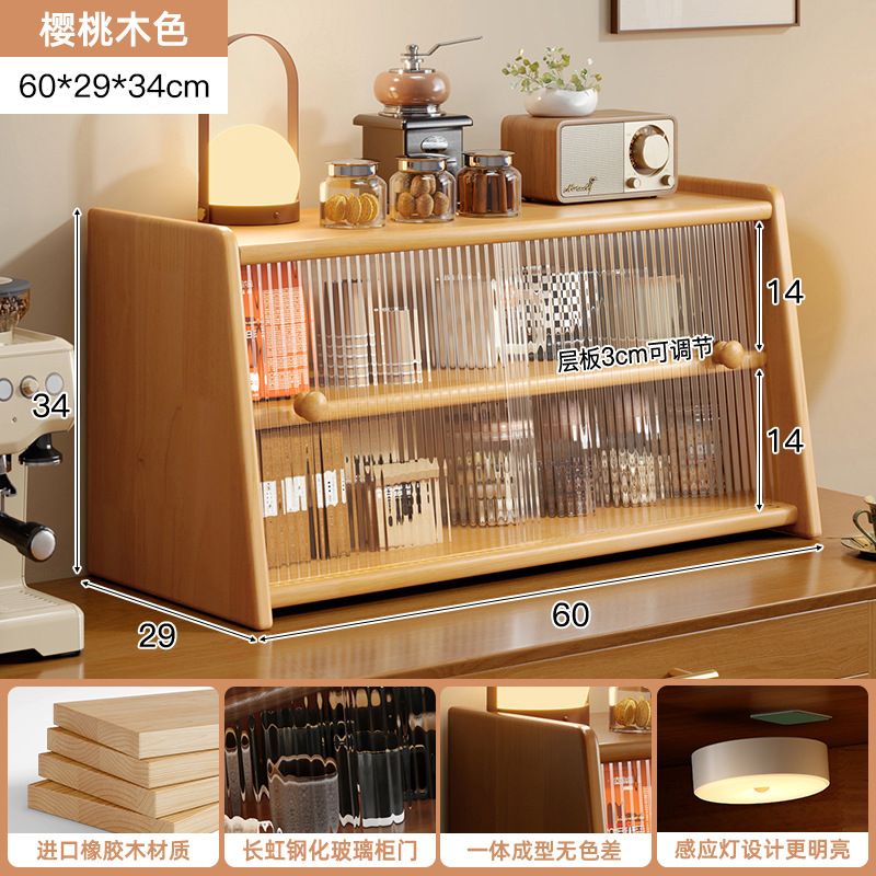 Todo el portavasos de madera maciza, a prueba de polvo, estante de almacenamiento de tazas, juego de té de mesa, gabinete de almacenamiento, estante de taza de agua de café de lujo ligero