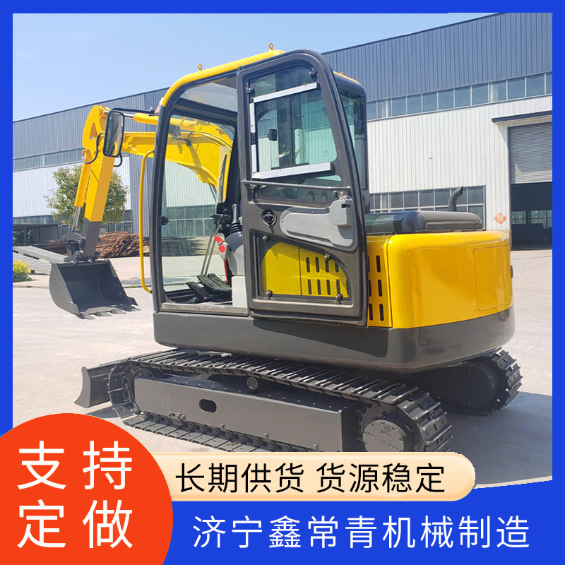 小型履带建筑工地挖掘装载一体机 家用农田园林果园用挖掘装载机
