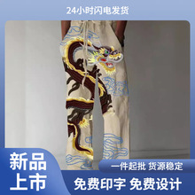 ���uֱͨͲ���eѝ����ʿ�ļ��¿�߽�����LѝŮʿ�������Lѝ