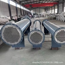 й304P䓝LͲʽYsܚʽIӟύQ