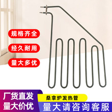 �羳���ȹ�ɣ���豸���304����ֵ��ȹܸ�����б��ɣ��¯���ȹ�
