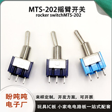 MTS-202Ť�ӓu���_�P 6�_�p���p�nMTSϵ��С���Դ�܄ӓu���_�P