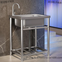 ����N�N��ϴ����ϴ��ز��P�ϴ�������ü�һ�w֧�܎�