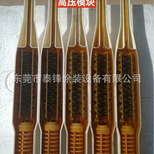 ���RGA03����ģ�KGM03�߉����o늰l����