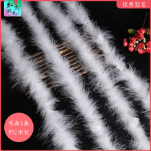 ��Ʒ��ɫ���u��ë�lDIY���L�^�Ʒ���b�������b��܇�[�������b�