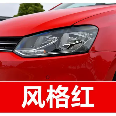 for SAIC Volkswagen Lavida, Passat, Avtomobil boya qələmləri - buy-one-get-two-1-coat-of-color-paint-1-coat-of-brightening-polish-plus-a-free-toolkit-cleaning-cotton-and-applicator-brush-style-red