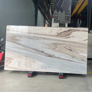 ������׽�ɳ�{��ɳ����ʯ